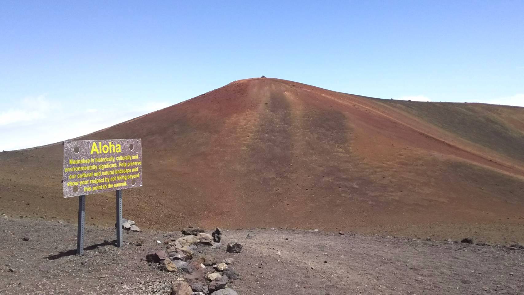 五感で感じる旅 火の女神ペレのエネルギーが満ちる島 ハワイ島 アメリカ 5つ星magazine