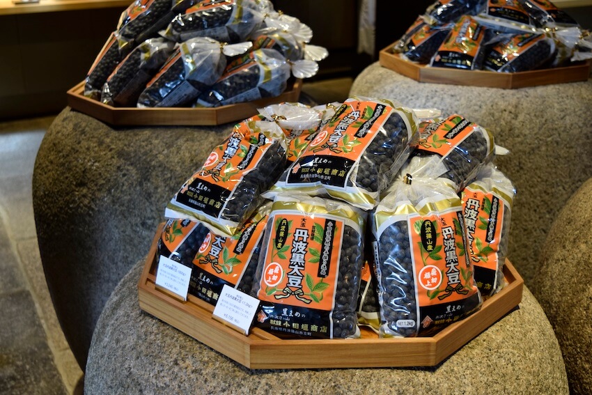 小田垣商店 丹波黒大豆 小田垣商店 丹波黒大豆
